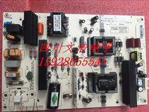  Changhong original power board HSL70D-2MD 400-A and MPL70D-2MD 400-A