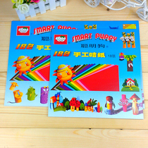 Clever dog jam 8 open 12 open 18 color color size cardboard handmade card paper cut paper folding paper