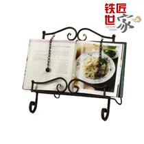 Blacksmith family wrought iron soft decoration decoration sample room Home decoration recipe rack storage rack Data rack