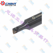 Echin Yiquan CNC turning tool S1005J-SWUBR06-06 reducing diameter inner hole turning tool Rod