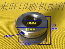 Zihong Victory Folding Machine Accessories Binding Accessories Red Adhesive Paper Tape Wheel Folding Machine Accessories Paper Spinning Wheel