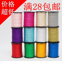 0 3cm cm 3mm wide fine ribbon Ribbon Ribbon Ribbon Wedding bookmark rope Phnom Penh gold and silver onion belt