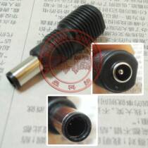 New HP HP 7 4mm Rechargeable Bootable Power Adapter with IC Chip