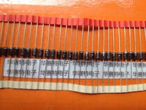 New original RU2AM DO-15 EIC in-line fast recovery diode