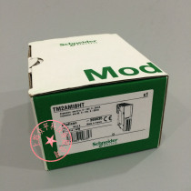 Schneider ModiconTM2AMI8HT 8-point analog input TM218PLC expansion module pre-shot contact