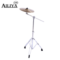 Factory direct sale double leg inclined section straight oblique dual version Professional 3 section height adjustment (excluding cymbals)