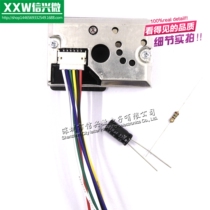 Detection of PM2 5 Sensor dust sensor dust sensor GP2Y1010AU0F Sharp