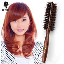 Comb curly hair comb roll comb inner buckle shape anti-wood comb bristles rolling comb pear flower comb ribs electrostatic comb