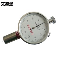 (Edberg) LX-A double pointer Shore Rubber Hardness Tester LX-C Shaw Rubber Hardness Tester LX-D