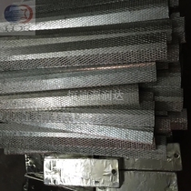 The price of the metal anise tin strip tin anode tin plate