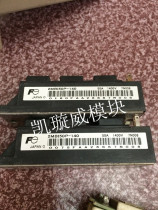  2MBI75N-120 2MBI75S-120 2MBI75P-140 2MBI50P-140 2MBI50N-120