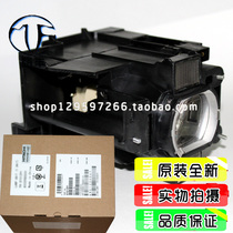 Original HCP-D757U HCP-D757W HCP-D767X Hitachi projector machine bulb DT01291