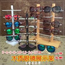 Black and white wood grain color wooden sunglasses display stand sunglasses display storage props display rack window display shelf