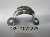 20 galvanized riding card tube card tube bracket line card saddle card Ohm card pipe hoop U-shaped card riding clip