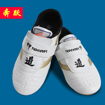 Taekwondo shoes daughter boy mens beginner training soft-soled breathable summer platform lifting boxing shoes coach shoes