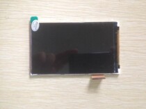  Suitable for QTB4D0058-FPC-A3 LCD screen display inner screen