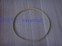 Authentic PU material B112MXL timing belt 112 teeth 4 8mm wide circumference 227 5mm