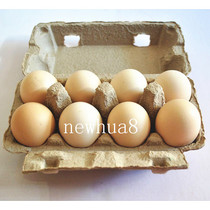  8 pieces of pulp egg tray 8 pieces of soil egg packaging box 8 pieces of yellow pulp egg box 8 pieces of egg box Duck egg box