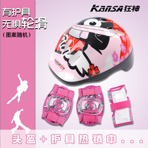 Rollerblade Childrens Skateboard Skateboard Skates Bicycle Protector Helmet Set Ice Skating Protector