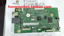 hp177fw motherboard HP 177FW interface board HPcolorlawerjet pro NFP m177FW motherboard