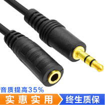 3 5 Audio extension cord aux cable 3 5mm audio cable cable male to female computer audio headset extension cable
