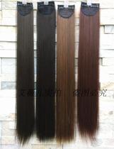 Wig one-piece 2 card long straight hair extension piece Solid color wig piece 2-piece wig strip wig bundle
