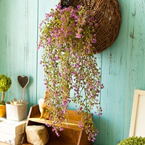 Pastoral fresh green plant Golden Bell Willow simulation plant hanging basket wall hanging flower fake flower plastic flower basket decorative flower