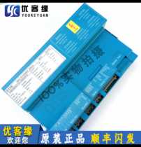 OTIS OTIS Elevator Accessories OTIS Blue Box DO2000 Door Machine Inverter GBA24350AW11