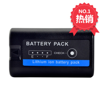 FB fb U60 battery Sony U60 PMW-300 EX1R z280V X160 EX280 X280 battery