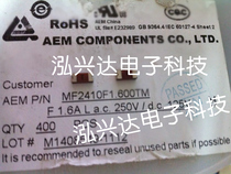 MF2410F1 600TM 1 6A 250V screen printing: T AEM 6 1x2 5 UMF disposable fuses