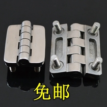 Haytan CL209-1 hinged electric cabinet case switch cabinet hinges 304 stainless steel hinge hinge