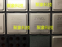 XC7Z030-3FFG676E XC7Z030-3FFG676E XC7Z030-3FFG676C original for sale and recycling