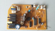 Changhong KFR-32GW-A1 air conditioning original computer board JUK7 820212
