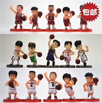 Scene cake decoration ornaments Slam dunk master basketball ornaments A set of 5 male baby birthday cake decorations