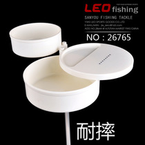26765 LEO LEO (White large bait tray) table fishing bait speed pull plate fishing gear
