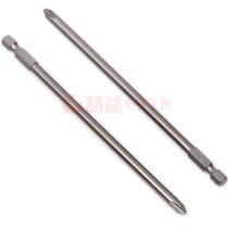 S2 Alloy steel S1 4 wind screwdriver Pneumatic screw head Wind screwdriver Magnetic S1 4*150*6 0*2#