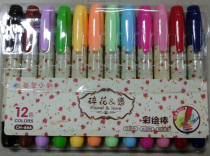 New product 6 colors-12 color rotary student crayon oil painting stick upgrade water soluble color stick thick washable