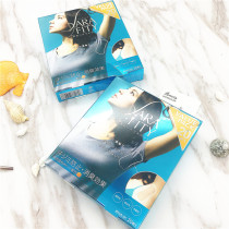 Japan cogit ultra-thin breathable anti-sweat patch sweat pad armpit patch armpit anti-odor 10