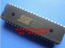 SST89E516RD-40-C-PIE SST89E516RD DIP40 brand new original single chip