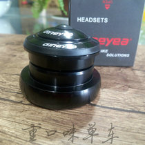 External wrist group 44mm Normal straight tube head tube converting seat 1 5 1 25 tapered tube front fork Palin bearing