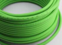 3×(2×0 14) 2×0 5 4×0 14 4×0 22 6FX8008 5008-1BD51