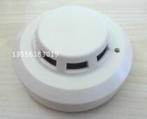 JTY-GD-G3T smoke-sensitive coding type of bay smoke detector