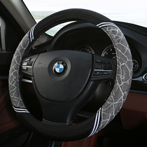 New BMW 1 Series 118I 3 Series 318I 320LI X1X3 linen car steering wheel cover