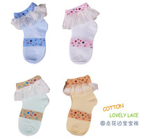 Xuwei Dots Flower Side Baby Socks Girl Princess Socks Lace Lace Lace Children Socks 3-5 years old