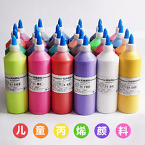 24 color 500ML acrylic pigment bottled kindergarten school students preschool children painting materials art supplies