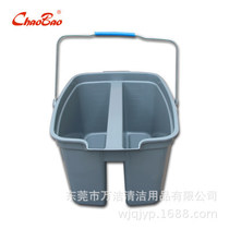 Supply of super treasure B-041 double-grid bucket cleaning bucket Plastic waxing bucket washing mop bucket Double-grid bucket