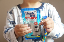 Germany dm supermarket Denkmit quick-acting calcium removal powder scale tea scale agent 25g Kettle Coffee Machine warm bottle