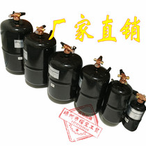 Refrigeration equipment unit reservoir Refrigerant reservoir Cylinder Refrigerant reservoir bottle storage tank complete specifications