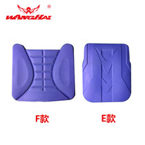 Wanghai fishing box cushion F E thick breathable waterproof without suction cup high-elastic PU fishing box cushion
