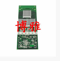 Mitsubishi elevator external call display board P366715B000G104 P366715B200B-02 freight elevator